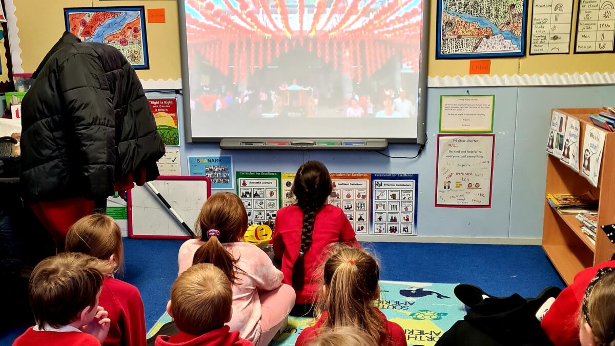 Utilising dynamic digital content to energise primary school lessons